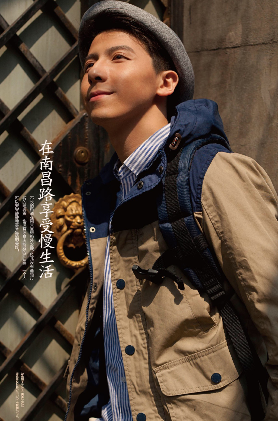 签约模特-模特摄影