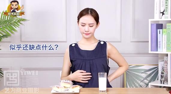 电商短视频-恰米叔叔营养早餐