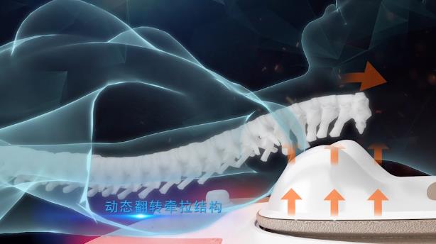 电商短视频-理疗按摩器