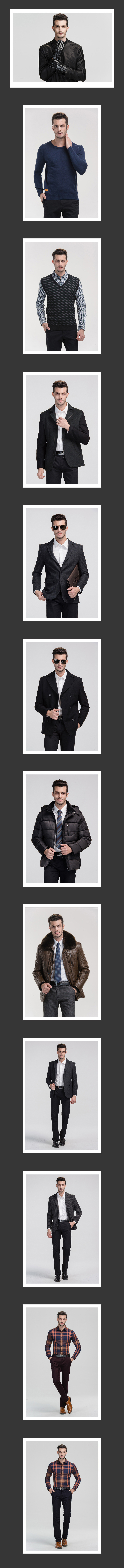 外模外套电商拍摄