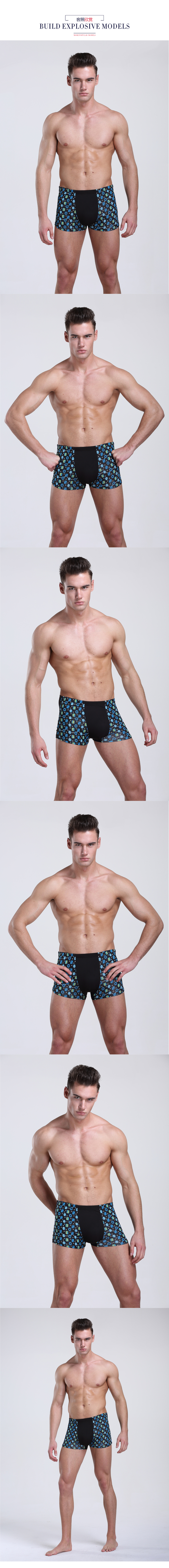 男装内裤拍摄年轻肌肉男外模淘宝网拍