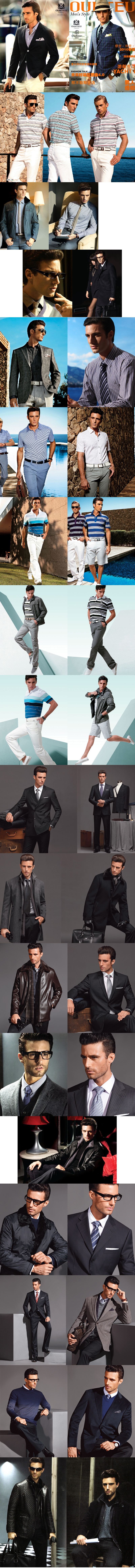 外模男模特拍摄眼镜拍摄